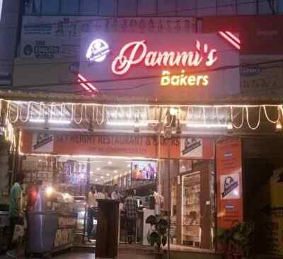 Pammi National Bakery Bathinda