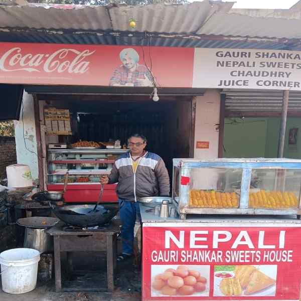 Nepali Gauri Shankar Sweets House Bathinda