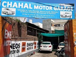 Chahal Motor Garage: Best local mechanic in Bathinda