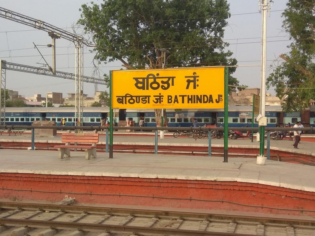 Biggest Railway Junction In India