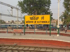 The railway station in Bathinda, India
