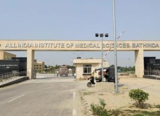 All India Institute of Medical Sciences Bathinda
