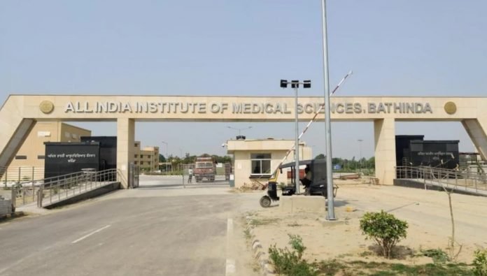 All India Institute of Medical Sciences Bathinda